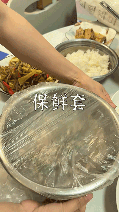 爆款拆解：第 19 集 保鲜套-无界随笔 - 无界知识库 | 短视频案例库 |电商运营随笔