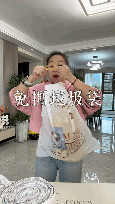 爆款拆解:第 18 集 免撕垃圾袋-无界随笔 - 无界知识库 | 短视频案例库 |电商运营随笔