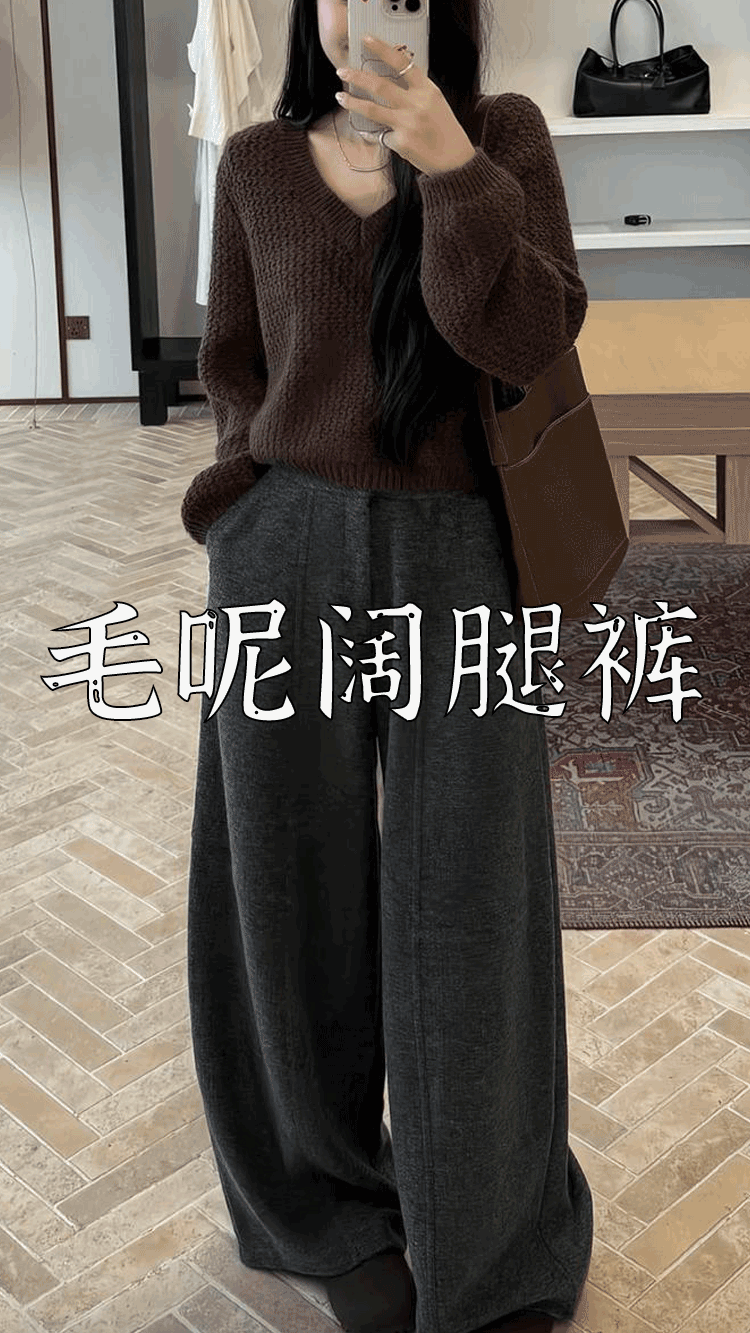 爆款拆解:第 55 集 毛呢阔腿裤-无界随笔 - 无界知识库 | 短视频案例库 |电商运营随笔