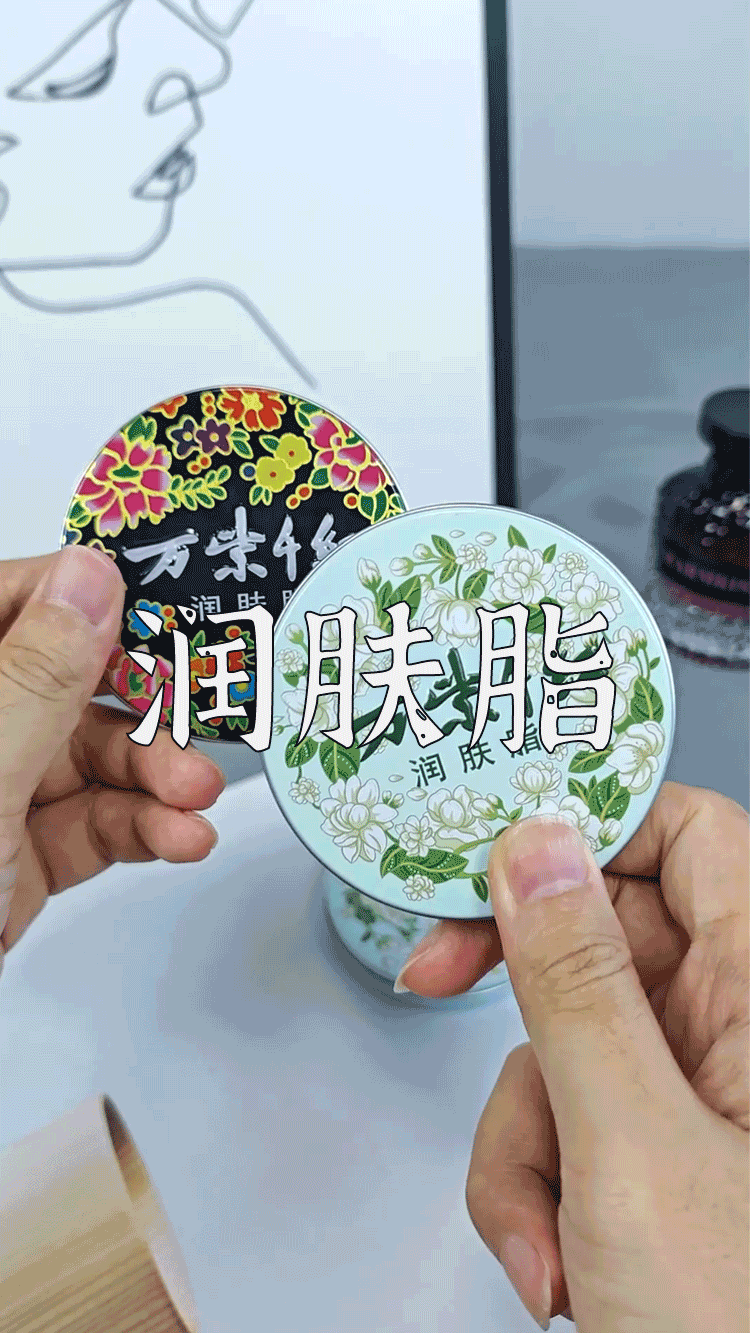 爆款拆解:第 53 集 润肤脂-无界随笔 - 无界知识库 | 短视频案例库 |电商运营随笔