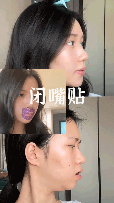 爆款拆解：第 9 集 闭嘴贴-无界随笔 - 无界知识库 | 短视频案例库 |电商运营随笔