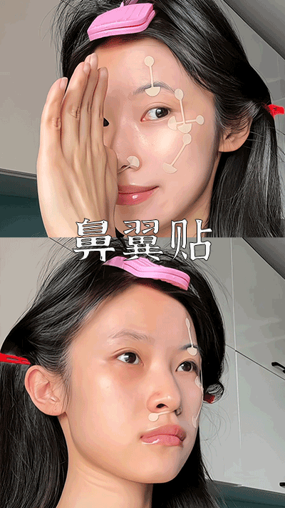 爆款拆解：第 14 集 鼻翼贴-无界随笔 - 无界知识库 | 短视频案例库 |电商运营随笔