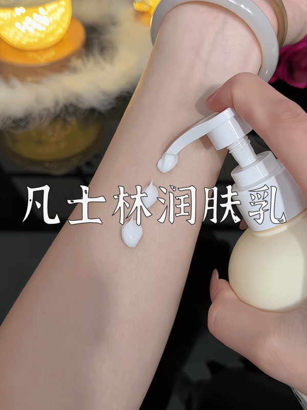 爆款拆解：第 147 集 凡士林润肤乳-无界知识库 - 无界随笔 | 短视频案例库 |电商运营随笔