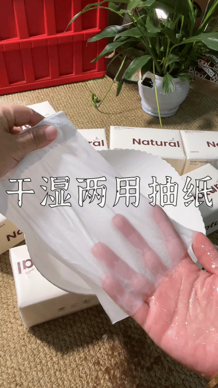 爆款拆解：第 108 集 干湿两用抽纸-无界知识库 - 无界随笔 | 短视频案例库 |电商运营随笔