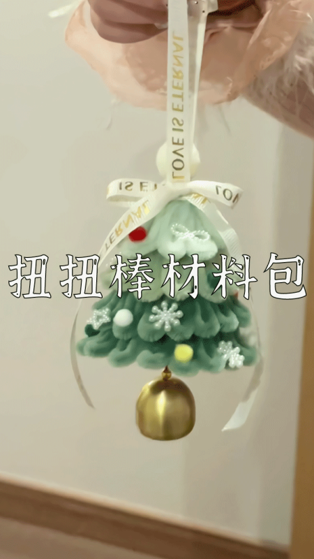 爆款拆解：第 114 集 扭扭棒材料包-无界知识库 - 无界随笔 | 短视频案例库 |电商运营随笔