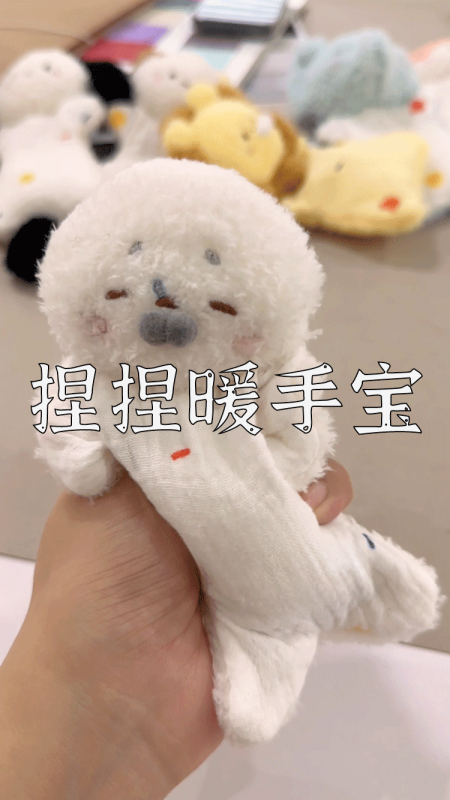 爆款拆解：第 112 集 捏捏暖手宝-无界知识库 - 无界随笔 | 短视频案例库 |电商运营随笔