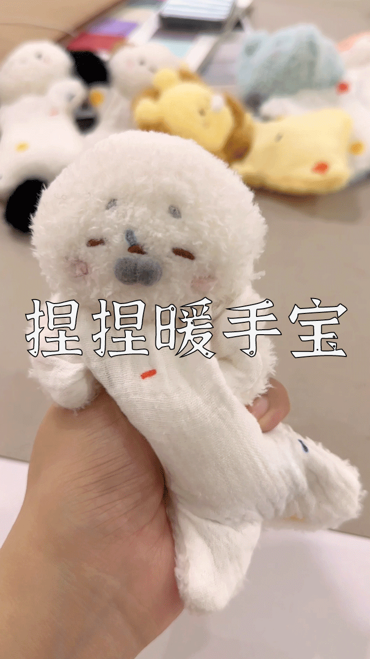 爆款拆解：第 112 集 捏捏暖手宝-无界知识库 - 无界随笔 | 短视频案例库 |电商运营随笔