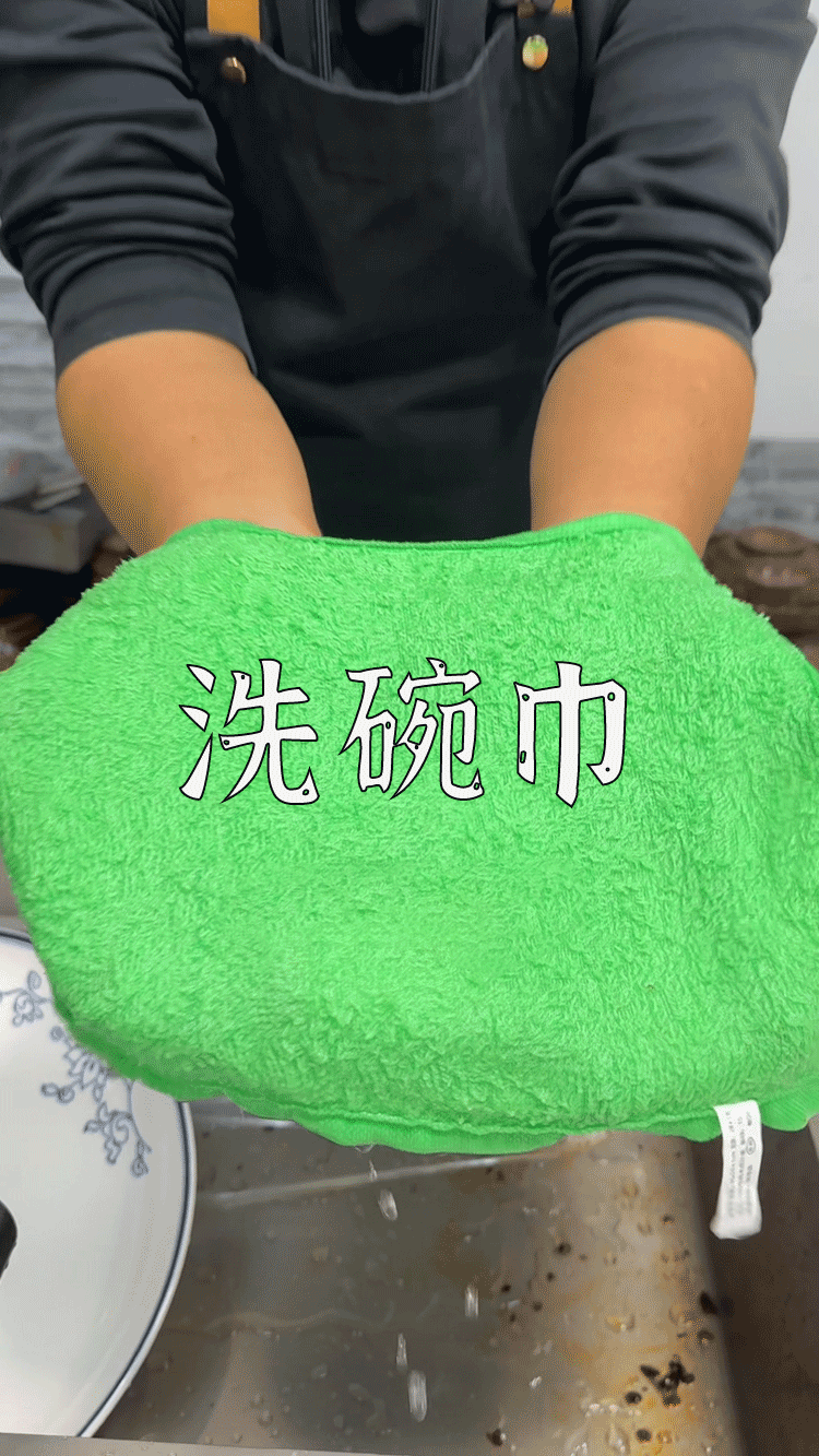 爆款拆解：第 119 集 洗碗巾-无界知识库 - 无界随笔 | 短视频案例库 |电商运营随笔