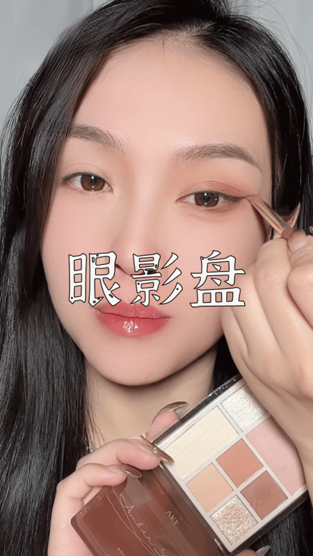 爆款拆解：第 121 集 眼影盘-无界知识库 - 无界随笔 | 短视频案例库 |电商运营随笔