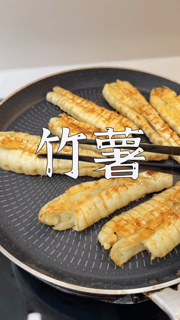 爆款拆解：第 127 集 竹薯-无界知识库 - 无界随笔 | 短视频案例库 |电商运营随笔