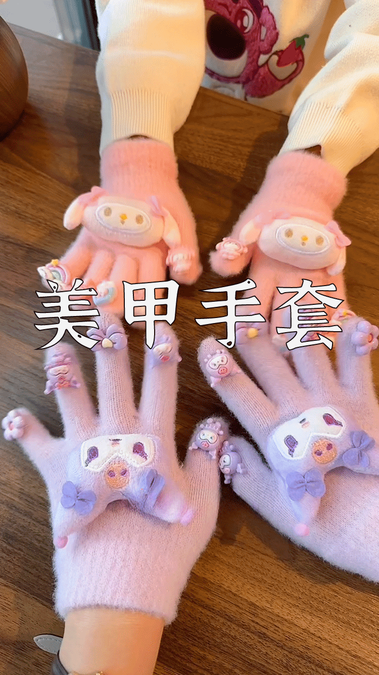 爆款拆解:第 142 集 美甲手套-无界知识库 - 无界随笔 | 短视频案例库 |电商运营随笔