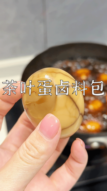 爆款拆解：第 139 集 茶叶蛋卤料包-无界知识库 - 无界随笔 | 短视频案例库 |电商运营随笔