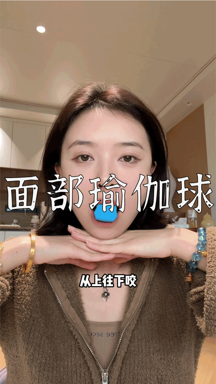 爆款拆解：第 96 集 面部瑜伽球-无界随笔 - 无界知识库 | 短视频案例库 |电商运营随笔